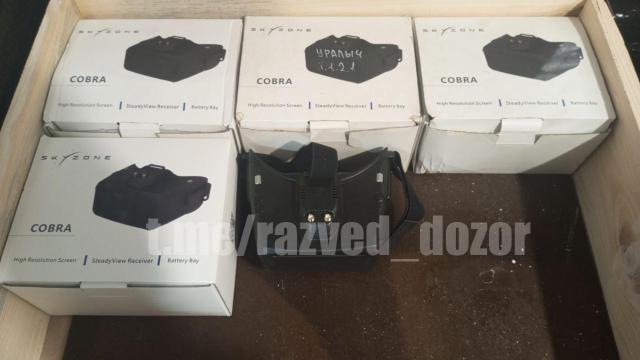 Cargamento de gafas manipuladas.