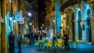 La calle Castaños, en una imagen de Shutterstock.