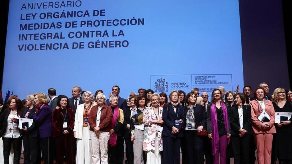 Foto de los asistentes al evento en el Museo Reina Sofía.