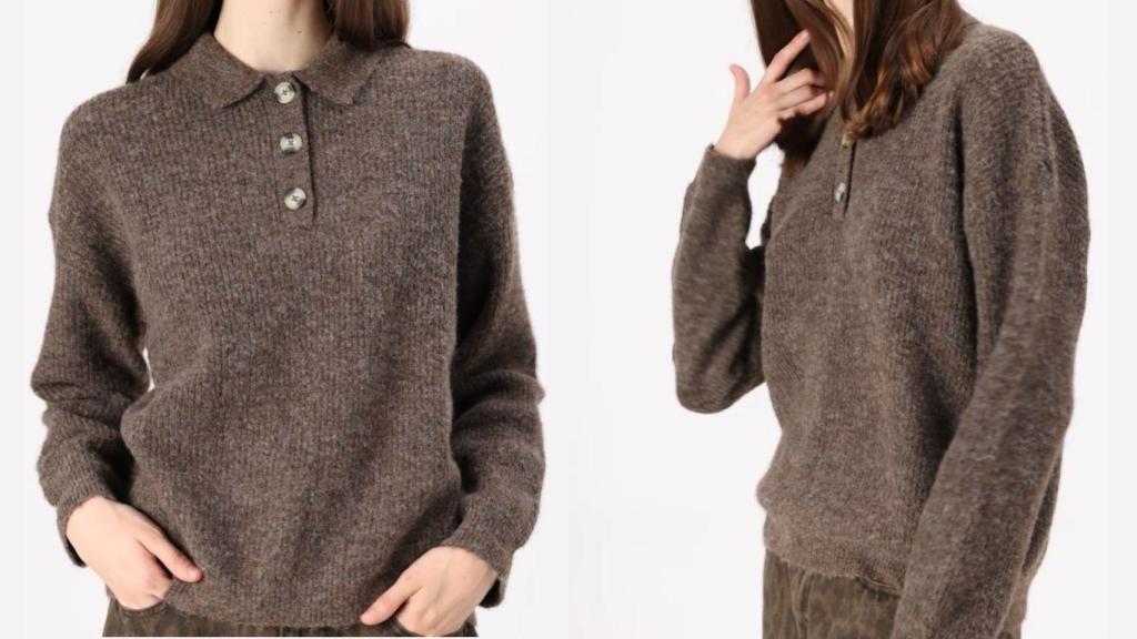 Jersey BDG Urban Outfitters, de Zalando.