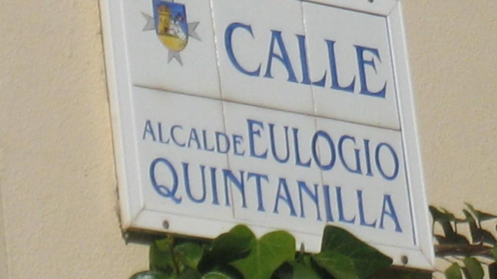 Calle dedicada a Eulogio Quintanilla en Alcázar de San Juan