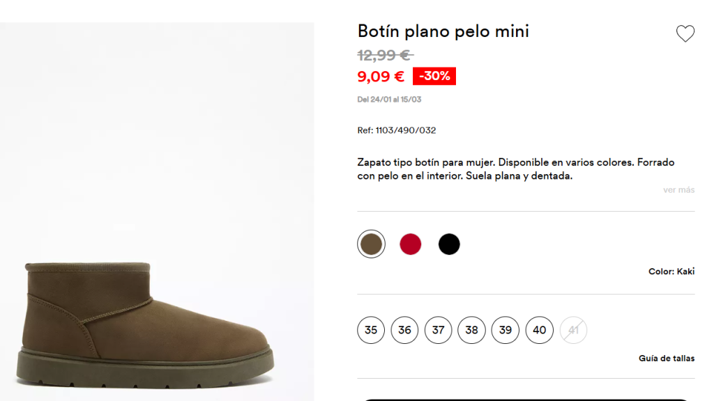 Botín plano. Ref. 1103/490/032