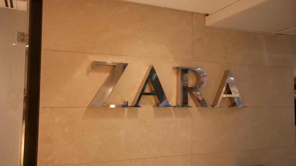 Logo de Zara.