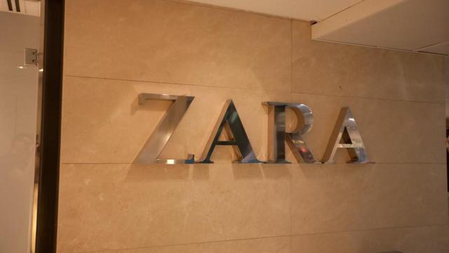 Logo de Zara.