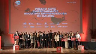 Foto de familia de los premios Aje Galicia 2025