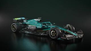 El nuevo Aston Martin para 2025.