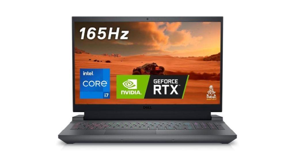 Ordenador gaming dell g15