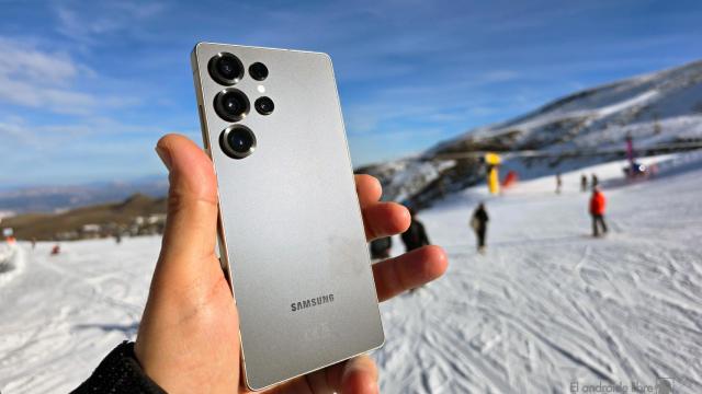 Samsung Galaxy S25 Ultra