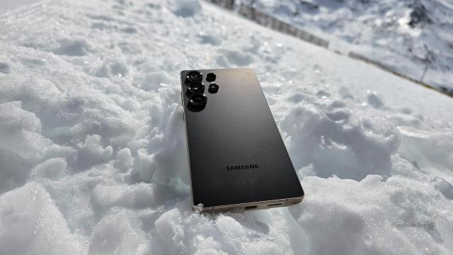 Samsung Galaxy S25 Ultra