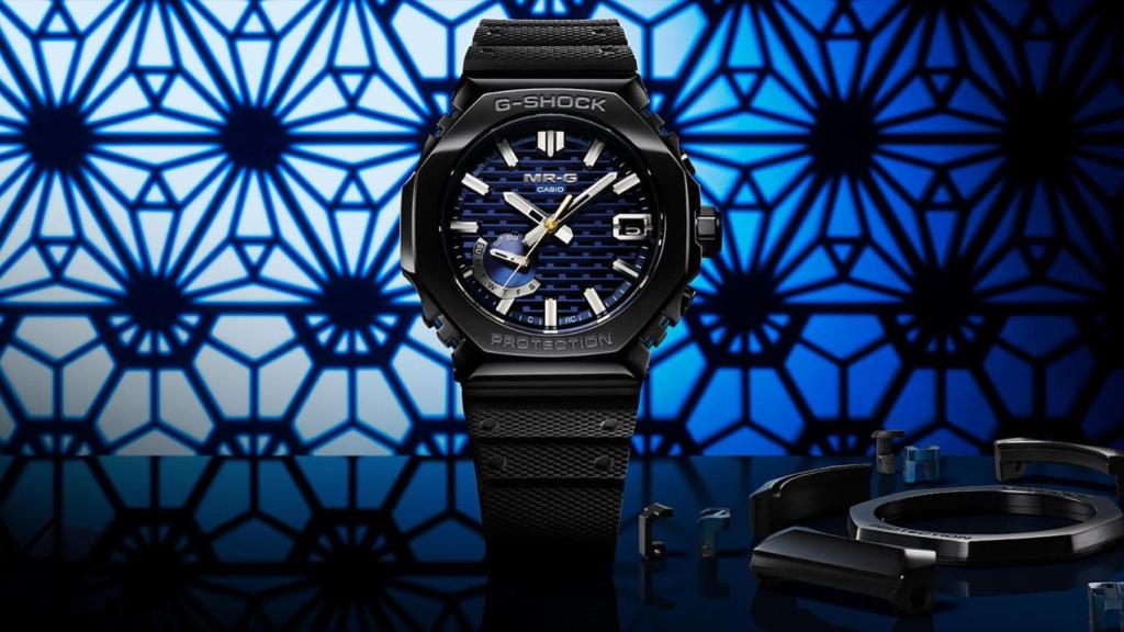 Casio G-Shock MRG-B2100R-2A.