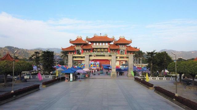 Guangzhou