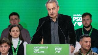 José Luis Rodríguez Zapatero se dirige a los asistentes al congreso del PSOE de Andalucía este sábado en Granada.