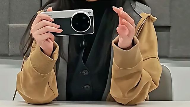El Xiaomi 15 Ultra