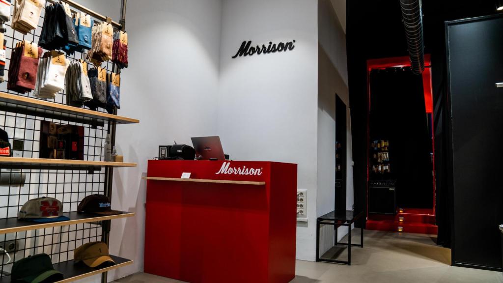 Tienda de Morrison.