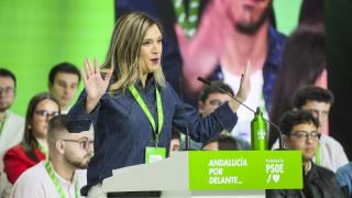 María Márquez, en el congreso del PSOE en Granada el pasado fin de semana.