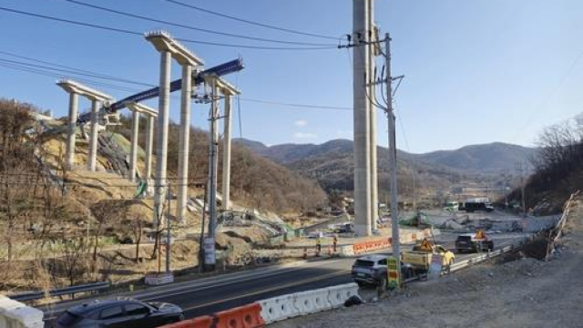 Imagen de la autopista de Cheonan tras derrumbarse.