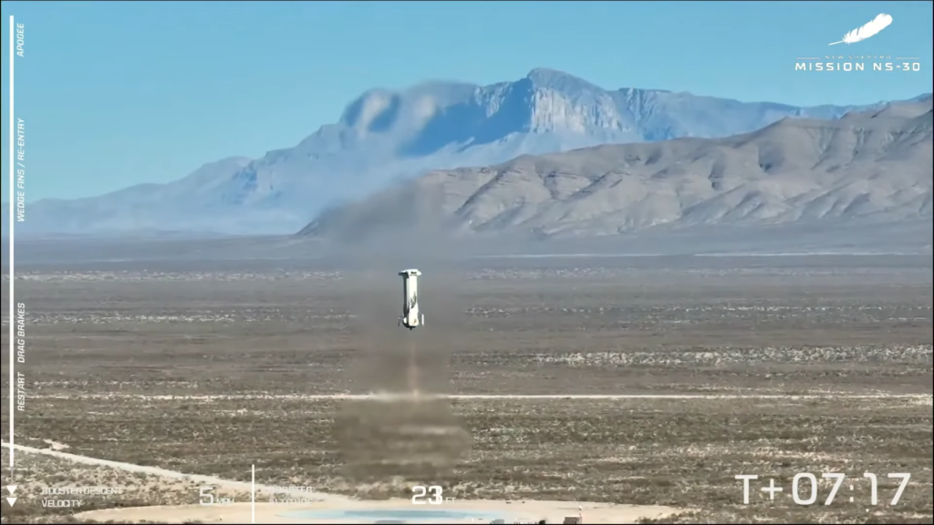 Propulsor de New Shepard aterrizando