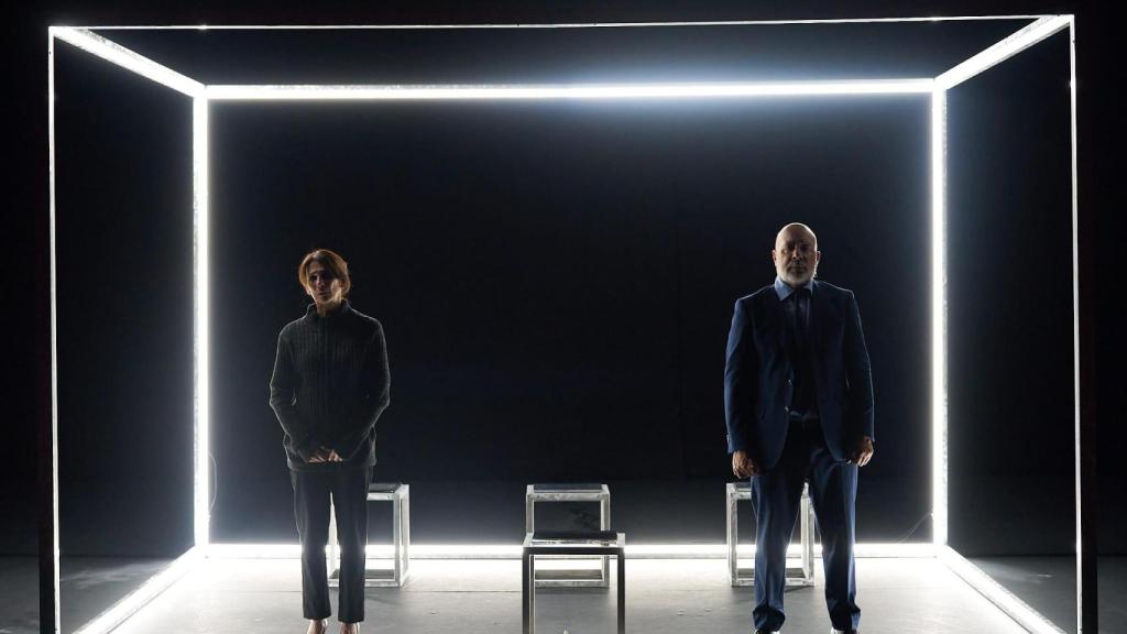 La obra de teatro 'Nevenka'.