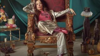 póster 'Su majestad'