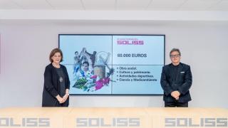 FOTO PREMIOS FUNDACIÓN SOLISS