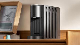 Xiaomi Mijia Capsule Coffee Machine S1