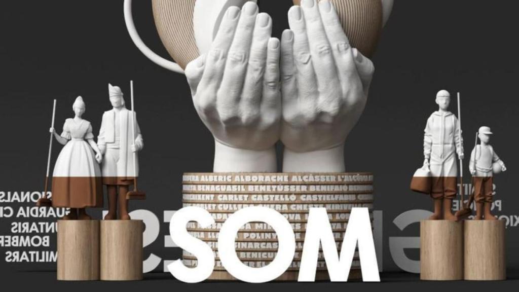 Cartel del proyecto SOM. EE