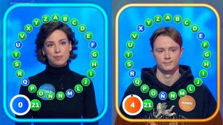 Rosa y Manu en 'Pasapalabra'.