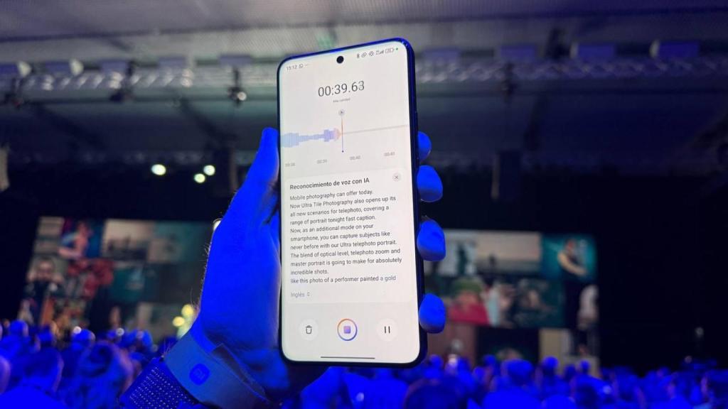 Herramientas de IA en el Xiaomi 15 Ultra