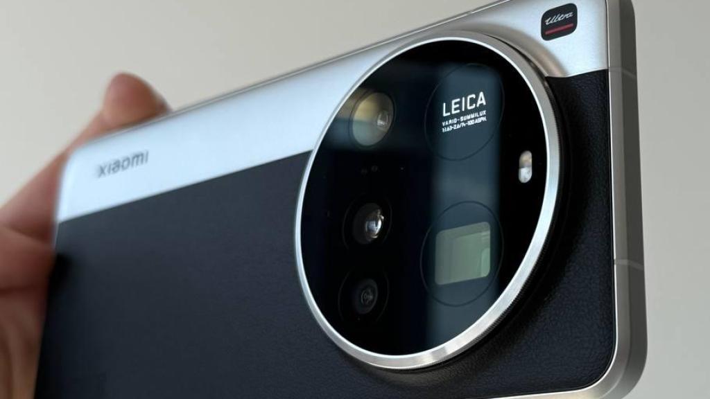 Xiaomi 15 Ultra