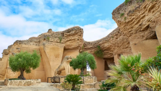 Vista exterior de este enclave situado en el término municipal de Osuna. Turismo Sevilla