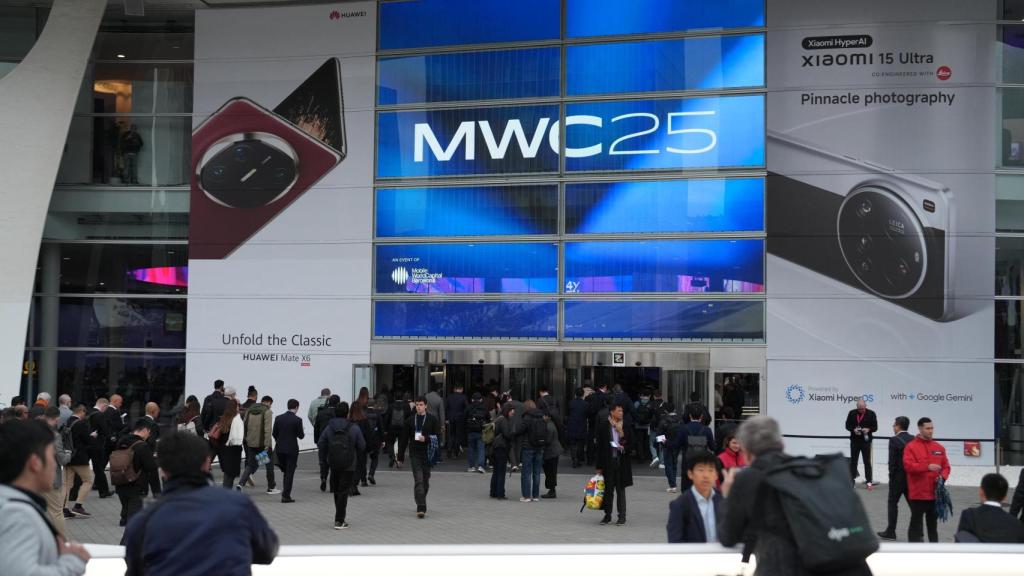 Exteriores del Mobile World Congress (MWC) 2025.