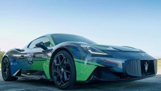 El Maserati MC20 autónomo.