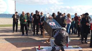 ANRCZSJ5WBDALPU77LR677MPHA