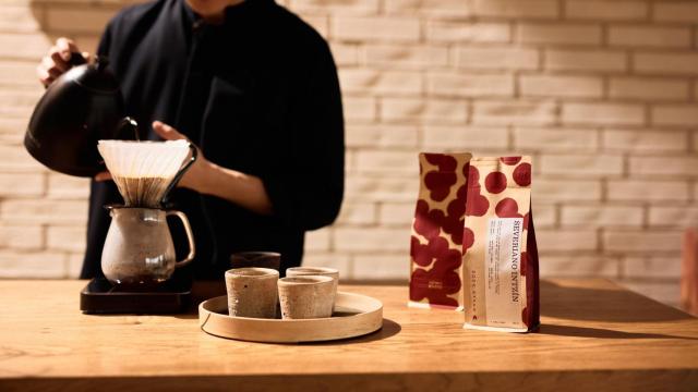 Noma Kaffe, la línea de cafés por suscripción de Noma.