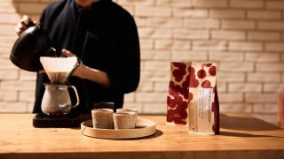 Noma Kaffe, la línea de cafés por suscripción de Noma.