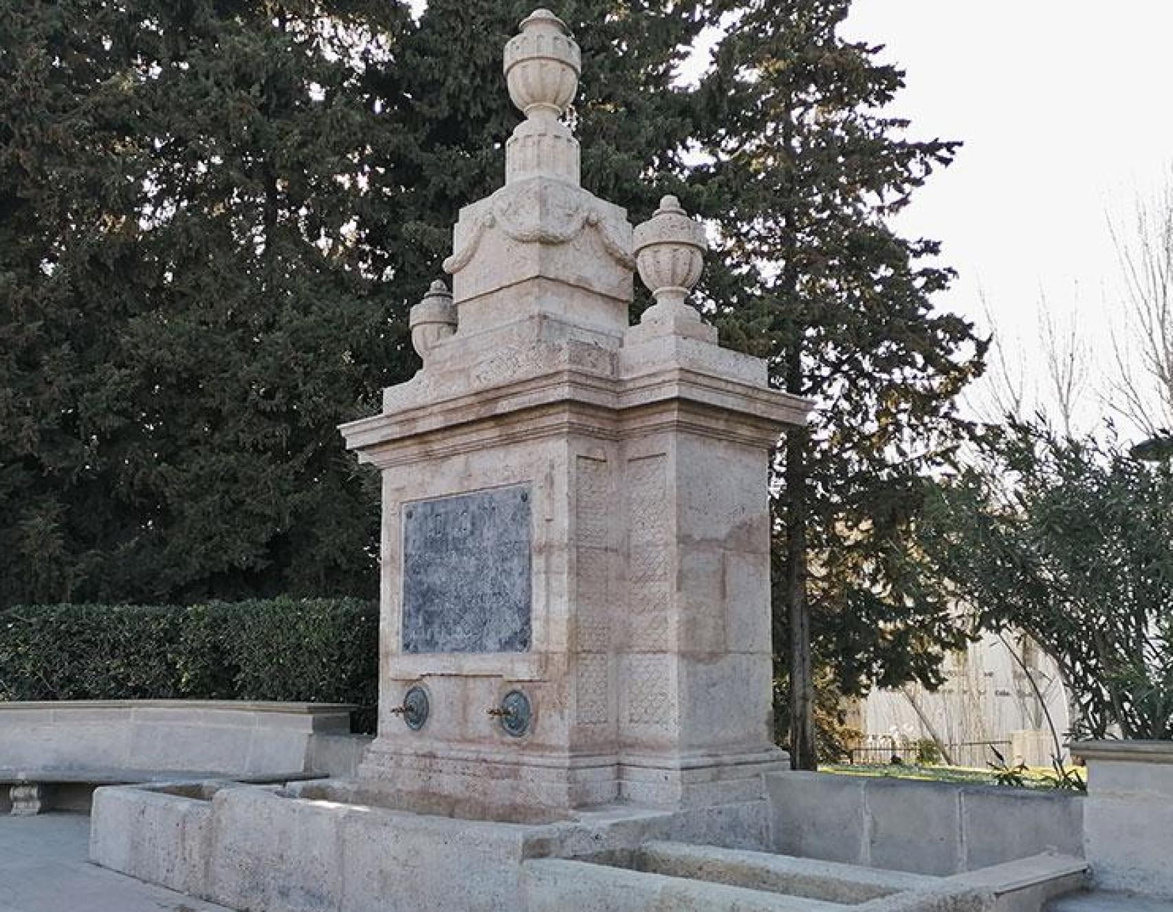 La fuente de los incrédulos.