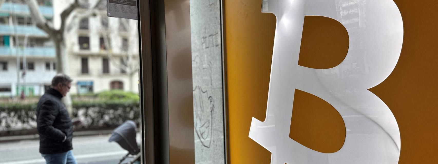 CaixaBank, Kutxabank y Renta 4 lanzarán próximamente servicios de  criptoactivos tras hacerlo BBVA