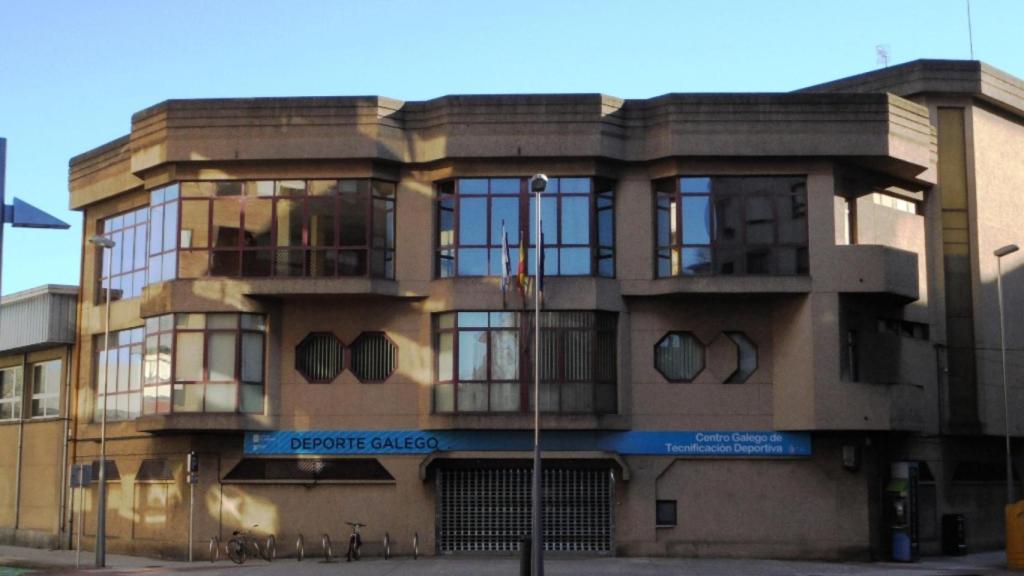 Centro Gallego de Tecnificación Deportiva de Pontevedra.