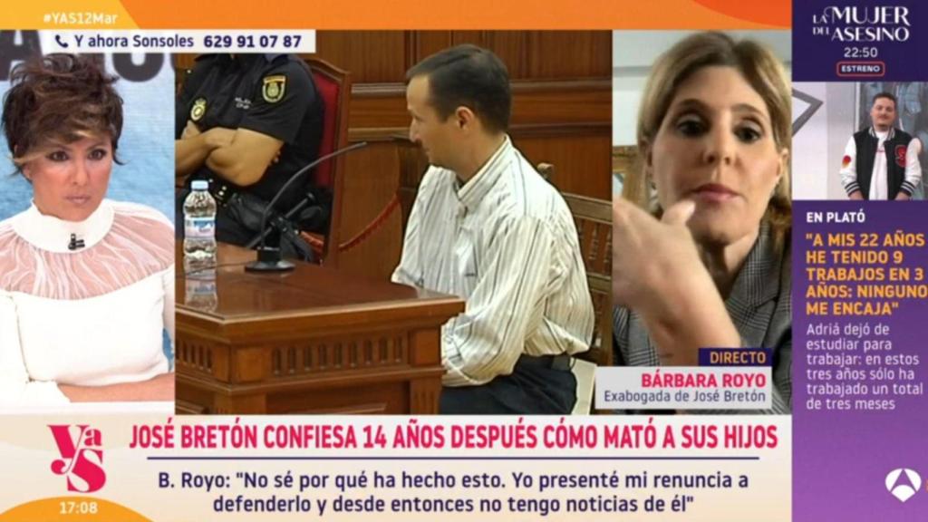 Sonsoles Ónega y Bárbara Royo.