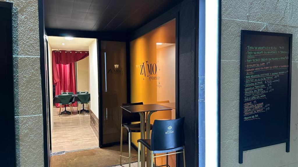 Entrada del restaurante de Zvmo, conocido como Sala Reina.