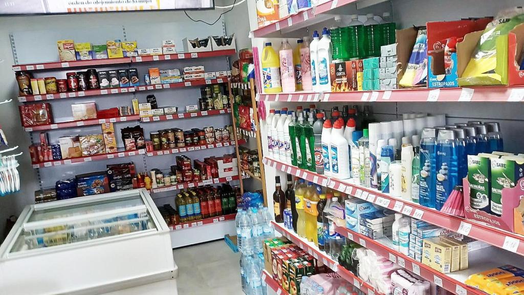 Imagen de la tienda de Anselmo en San Pablo de la Moraleja