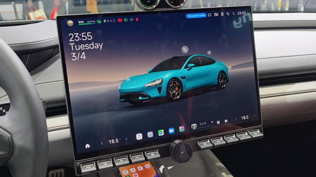 Software del Xiaomi SU7