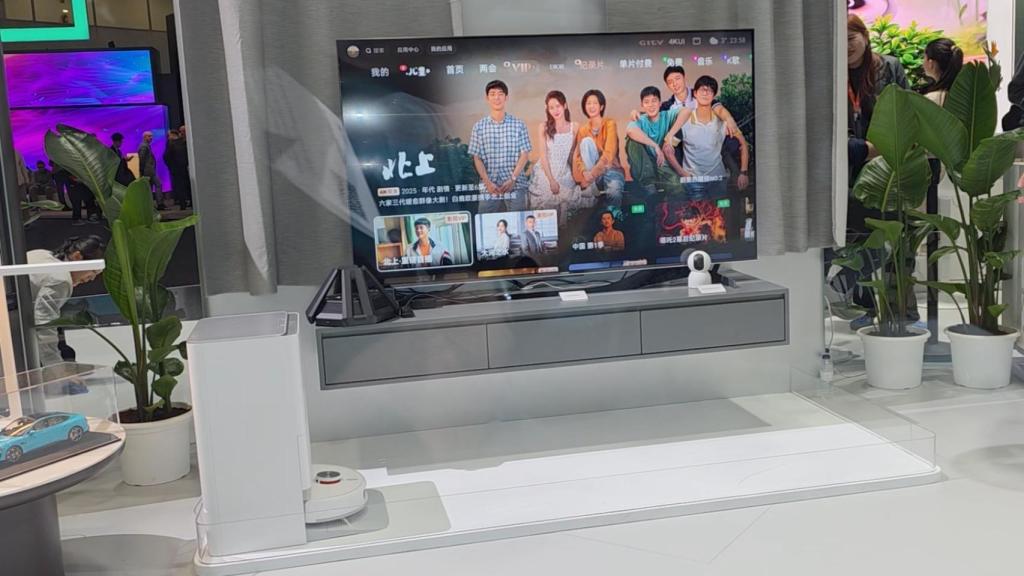 Salón de Xiaomi en el MWC