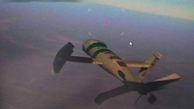 Dron desconocido ucraniano en una fotografía.