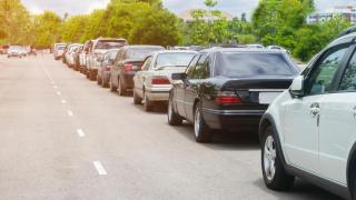 Aparcamiento en imagen de archivo