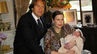 Simeón de Bulgaria nació el 14 de marzo de 2007 en el hospital Lozenetz, en Sofía.