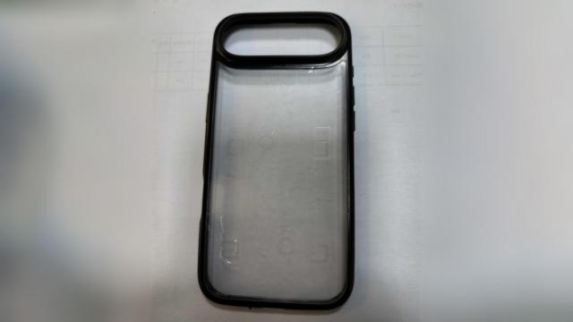 Supuesta funda de un iPhone 17 Air.