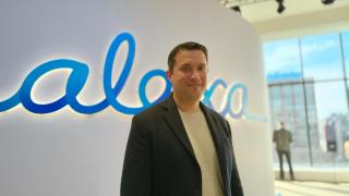 Carlos Pérez, director de Alexa Américas