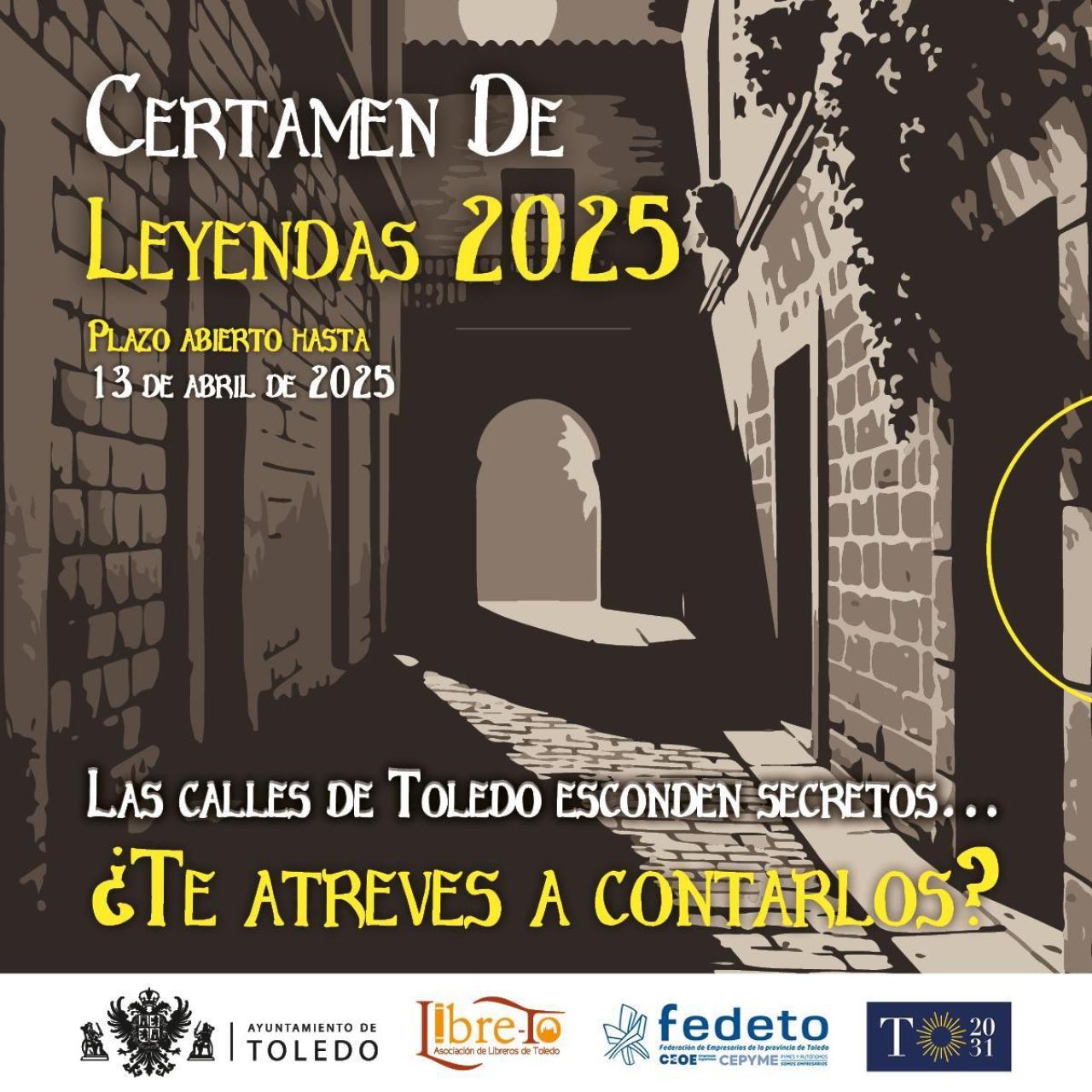 Cartel de la convocatoria 2025.