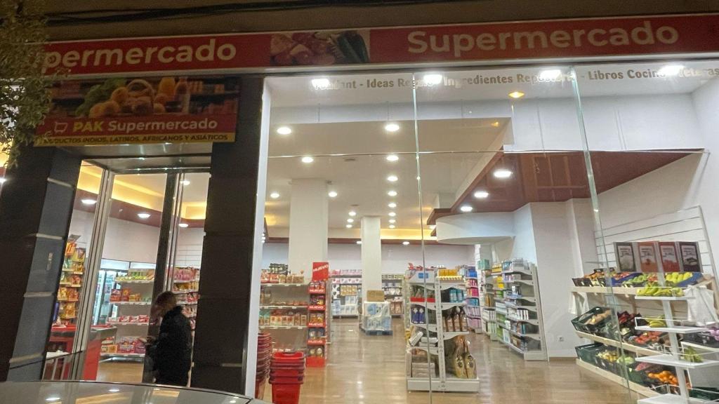 Abre en Vigo Pak Supermercado: Teis estrena un nuevo punto de venta de productos internacionales